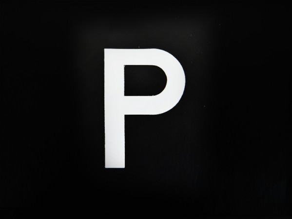 2_1/2 Number Plate Letter P